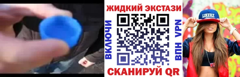 omg tor  цены   Ряжск  БУТИРАТ вода 