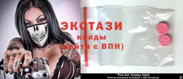 COCAINE Россошь