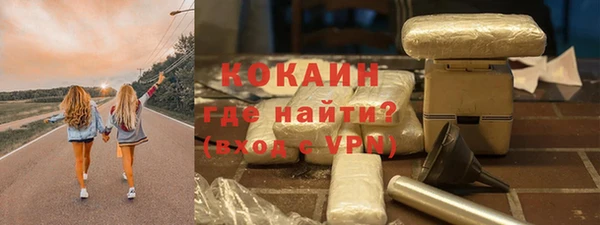твердый Рославль