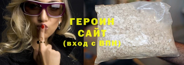 jwh Арсеньев