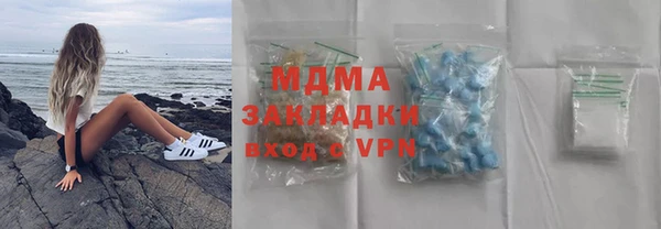 гашиш Ростов
