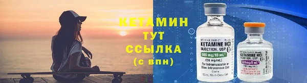 jwh Арсеньев