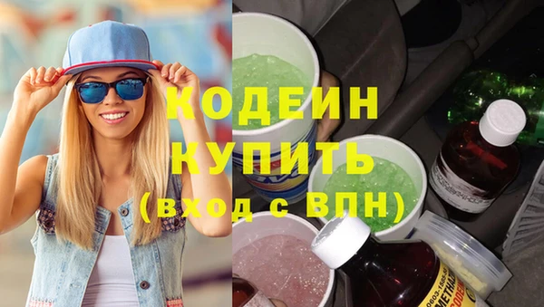 jwh Арсеньев