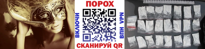 Метамфетамин витя Ряжск